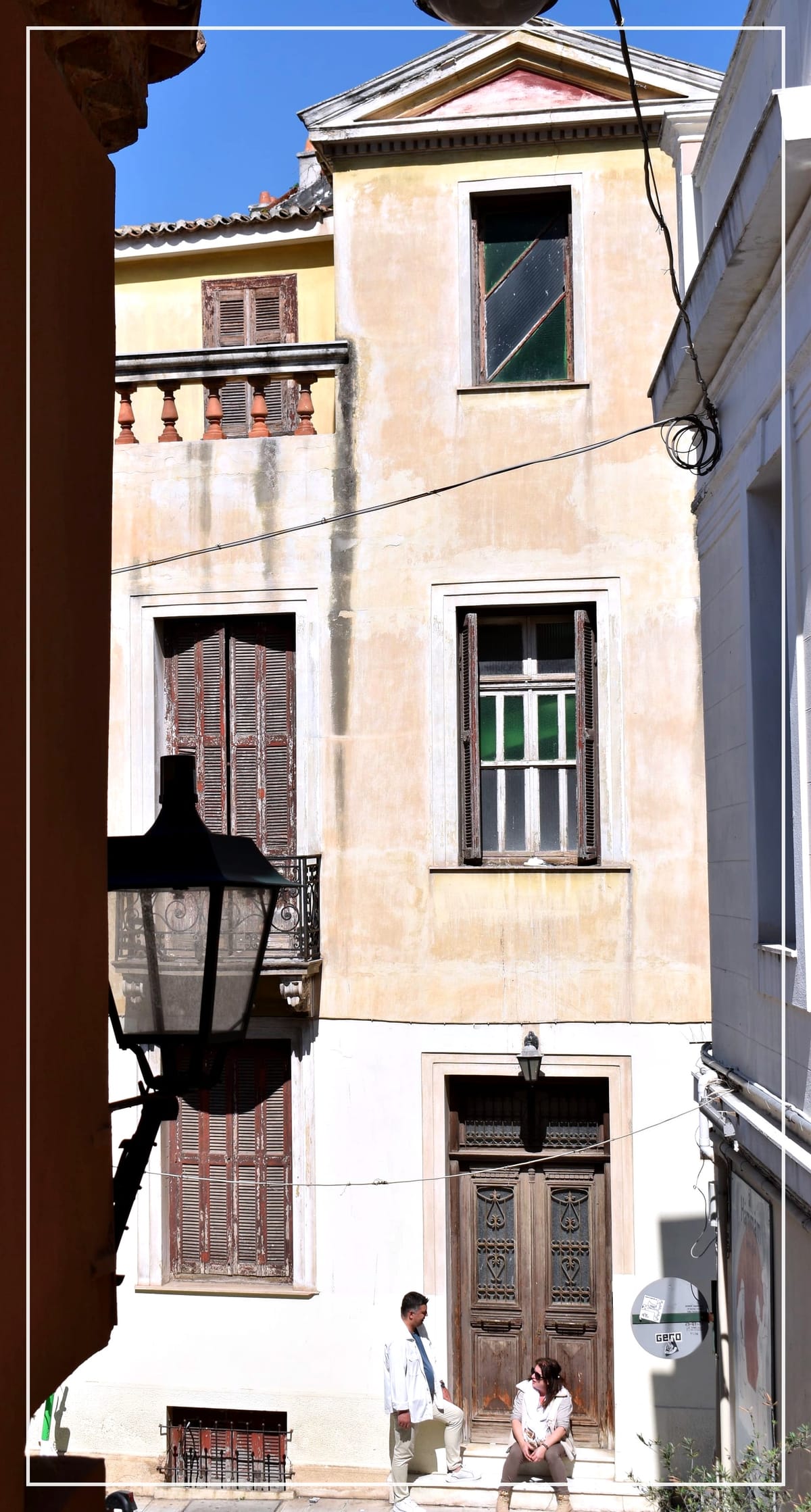 Framing the Past  "vintage glimpses of Plaka, old town of Athens"